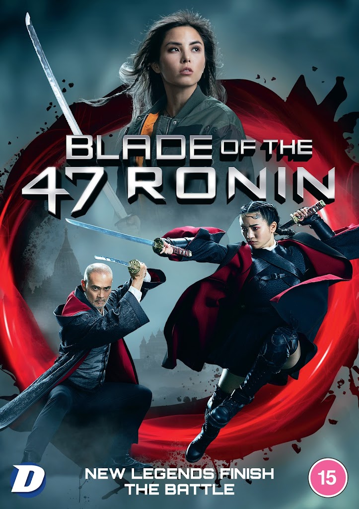 [News] Blade of the 47 Ronin Heads to UK Digital